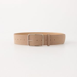 Afterlight Belt - Cream